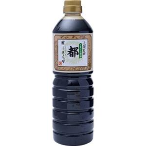 まるはら うまくち醤油 都 1L