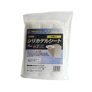 シリカゲルシート押し花 除湿 乾燥剤 の商品一覧 芳香剤 消臭剤 除湿剤 キッチン 日用品 文具 通販 Yahoo ショッピング