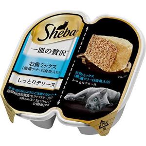 シーバ  キャットフード 一皿の贅沢 しっとりテリーヌ 厳選お魚ミックス 37.5グラム