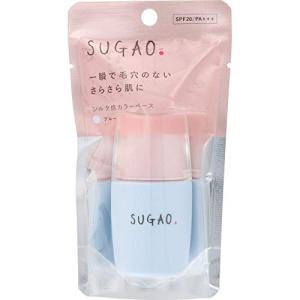 シルク感カラーベース ブルー SUGAO 20mL 瞬時に毛穴カバー