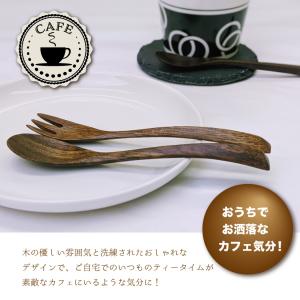 スプーン おしゃれ 木 三角柄 1本 アジアン...の詳細画像1