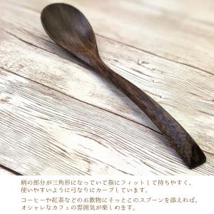 スプーン おしゃれ 木 三角柄 1本 アジアン...の詳細画像2