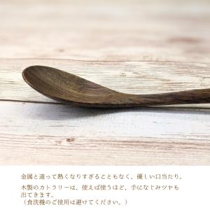 スプーン おしゃれ 木 三角柄 1本 アジアン...の詳細画像3