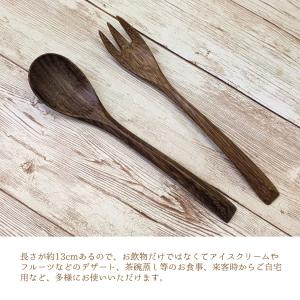 スプーン おしゃれ 木 三角柄 1本 アジアン...の詳細画像4