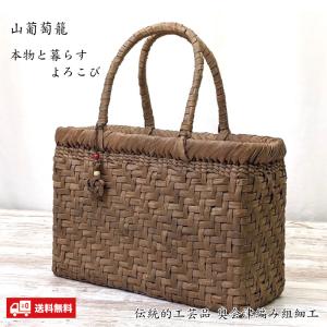 かごバッグ バッグ ファッション 通販 Yahoo ショッピング