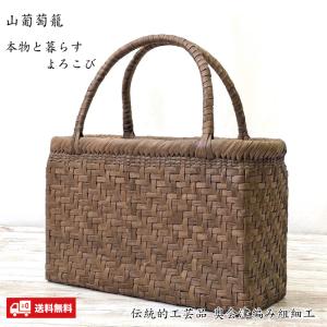 かごバッグ バッグ ファッション 通販 Yahoo ショッピング