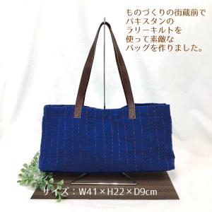 国産＊あけびかごバッグ＊ラリーキルトのバスケットカバー付き 1点もの あけび籠(国産/透かし編み/中サイズ/リネン巾着・ポケット
