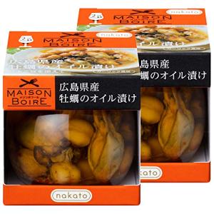 広島県産牡蠣のオイル漬け ひよこ豆を添えて ×2個