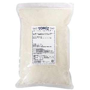 オートミールパウダー 1kg 富澤商店 オーツ麦 オートミール