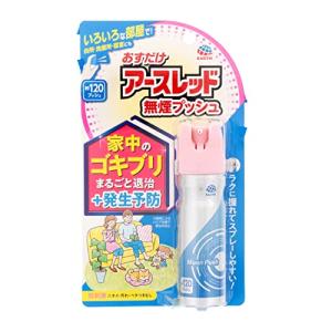 おすだけアースレッド 無煙プッシュ ゴキブリ 殺虫剤