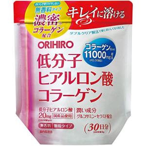 オリヒロ 低分子ヒアルロン酸 コラーゲン袋タイプ 180g