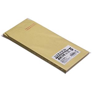 クラフト封筒 長形3号 A4ヨコ3つ折 テープ付 26枚 KCN-3