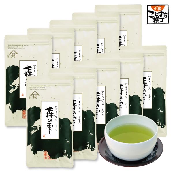 新茶 森の雫 100g×10袋 まとめ買い 茶葉 リーフ 深蒸し茶 深むし茶 日本茶 緑茶 静岡茶 ...