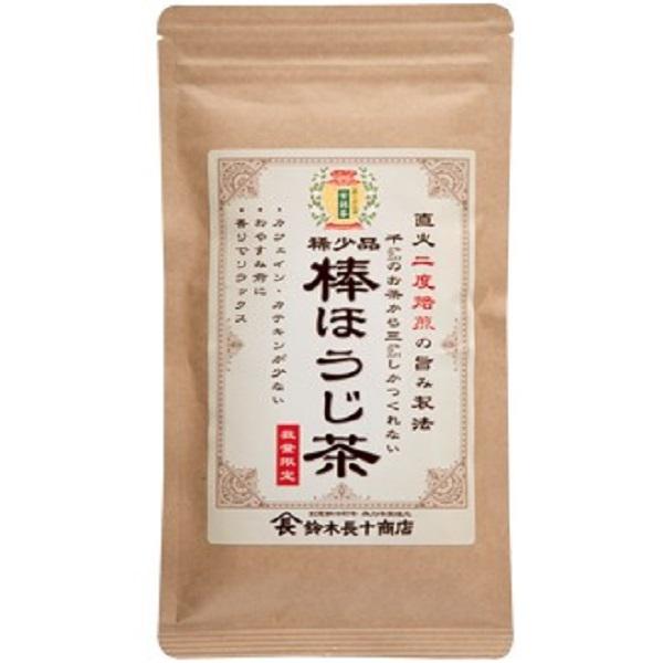 1,000kgのお茶から3kgしかつくれない 稀少品棒ほうじ茶 40g ほうじ 棒 焙じ茶 リラック...