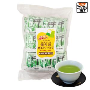 新茶 2023 特上煎茶ティーバッグ 5g×12包入 高級 深蒸し茶 緑茶 新茶 2023 特上煎茶ティーバッグ 5g×12包入 高級 深蒸し茶 緑茶