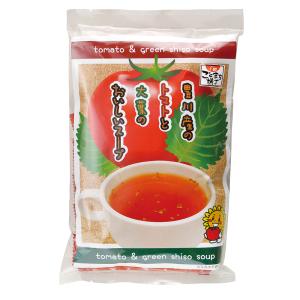 粉末 スープ トマトと大葉のおいしいスープ 5g×25包 粉末 スティック 個包装 国産 トマト 大葉 スープ トマトスープ 手軽 料理 インスタント｜kotomachi