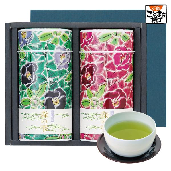 敬老の日 深蒸し茶 ギフト S2-40 2缶入 煎茶 静岡 高級 お茶 贈り物 日本茶 お祝い 長寿...