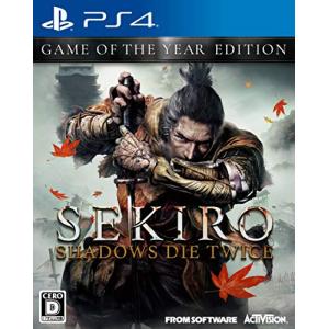 SEKIRO: SHADOWS DIE TWICE GAME OF THE YEAR EDITION｜kotoohogi77