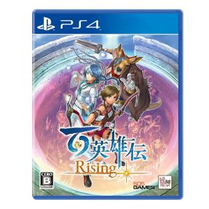百英雄伝 Rising -PS4｜kotoohogi77