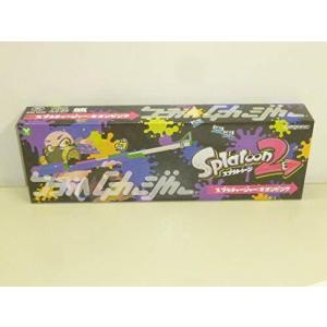 スプラトゥーン 水鉄砲 おもちゃ の商品一覧 ゲーム おもちゃ 通販 Yahoo ショッピング