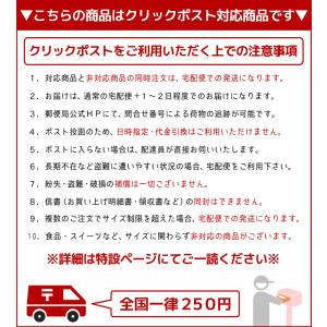 【ことりカフェ】イメージCD ◆クリックポスト対応◆の詳細画像2