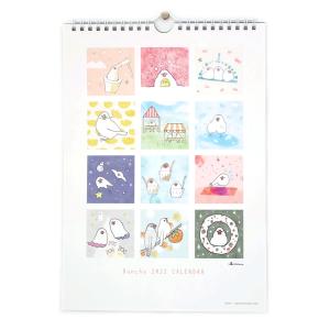 Buncho 2022 CALENDAR A4壁掛けカレンダー  文鳥  クリックポスト対応  令和4年 令和4年 2022年
