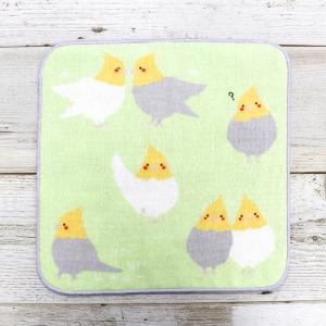 ガーゼタオル ルンルンオカメ ミント MIN  クリックポスト対応  オカメインコ