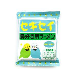 セキセイラーメン 香ばしごましょうゆ味 1食  キリマルラーメン