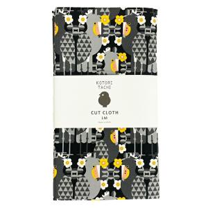 川島織物セルコン ムートン フリース 長毛 M×1 （約65X100cm） 敷物