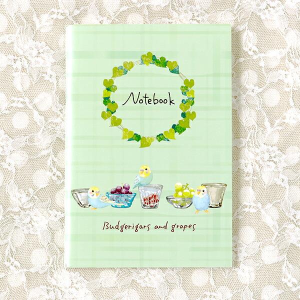 【クリエイティブモーション】A6ノート ぶどう大好きインコ グリーン ◆ゆうパケット対応◆