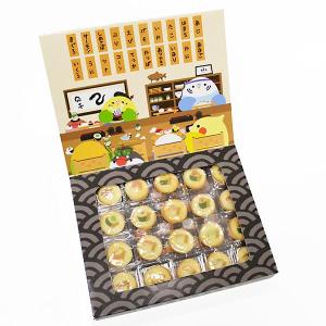 瀬戸乃屋] いなり寿司 瀬戸乃屋 炙り馳走いなり 桃鯛 4個 /いなり寿司