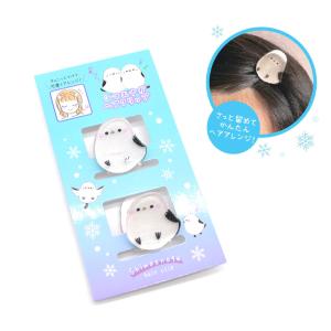 前髪クリップ シマエナガ 2個入り : 北海道のおみやげ雑貨 Kissyo