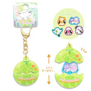 ♡koko♡　ことりのおうち２個セット　ウォルナット＆ライトオーク　特注品 お膳 台 木製 スタンド おしゃれ お盆 トレイ ミニテーブル