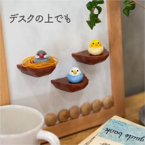【Biite】 トリの巣 輪ゴムホルダー ◆◆...の詳細画像2