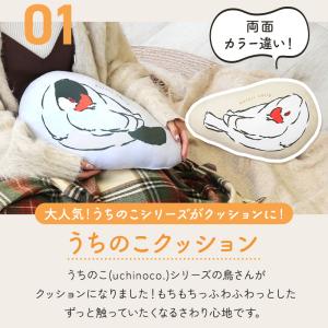 ＼数量限定/ことり福袋2026★くらしのおとも...の詳細画像2