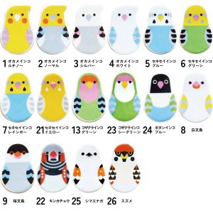 お箸置きKOTORI(1)【インコ・文鳥・フィンチ】