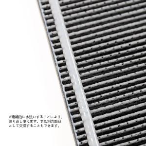 シャープ 互換品 空気清浄機フィルター280 ...の詳細画像2