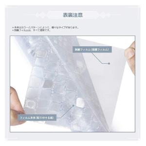 窓用フィルム ガラス 3D 目隠しシート UV...の詳細画像1