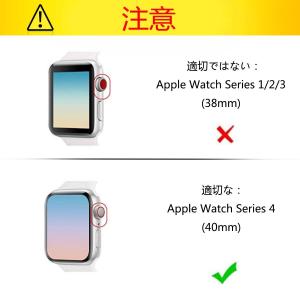 Apple Watch Series4/Ser...の詳細画像5