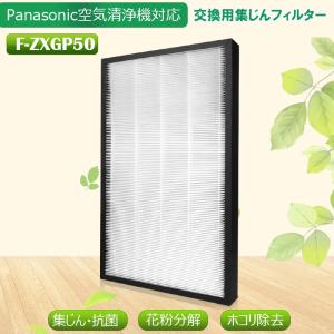 高校時代モカ　ssp 4枚セット スリーブ 高校時代モカ ssp 4枚セット ゼット（ZETT）（キッズ