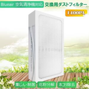 ダイニチ H060520 加湿器交換用 抗菌気化フィルター 加湿機HD-LX1219