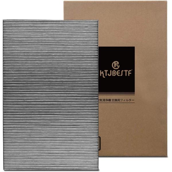 シャープ  互換品  空気清浄機フィルター 集じん・脱臭一体型フィルター fza40sf  fz-a...