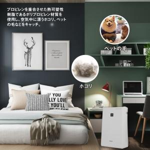 シャンプ 空気清浄機用使い捨てフィルター互換品...の詳細画像4