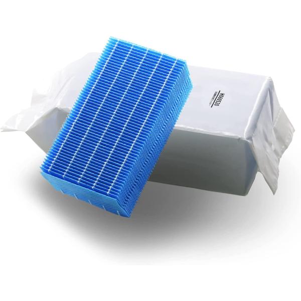 ダイニチ  H060520 加湿器交換用 抗菌気化フィルター  1枚入り 加湿機HD-LX1219 ...