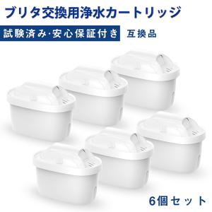 Panasonic (在庫あり) 正規品 TK-CK40C3 交換用カートリッジ 3本