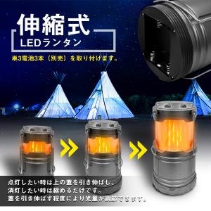 DAIKO（ダイコー） Bluetoothスピーカー機能搭載 LEDランタン 音TAN