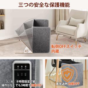 パネルヒーター 足元ヒーター 足元暖房 フット...の詳細画像3