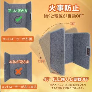パネルヒーター 足元ヒーター 足元暖房 フット...の詳細画像4