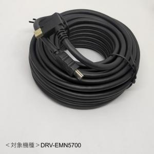 ケンウッド KENWOOD ドライブレコーダー用シガープラグコード ケンウッド KENWOOD ドライブレコーダー用シガープラグコード