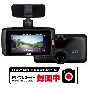 ドライブレコーダー おすすめ JVC JVCケンウッド GPS搭載 GC-DK1S 録画中 ステッカー ノイズ対策 高画質 取付簡単 小型